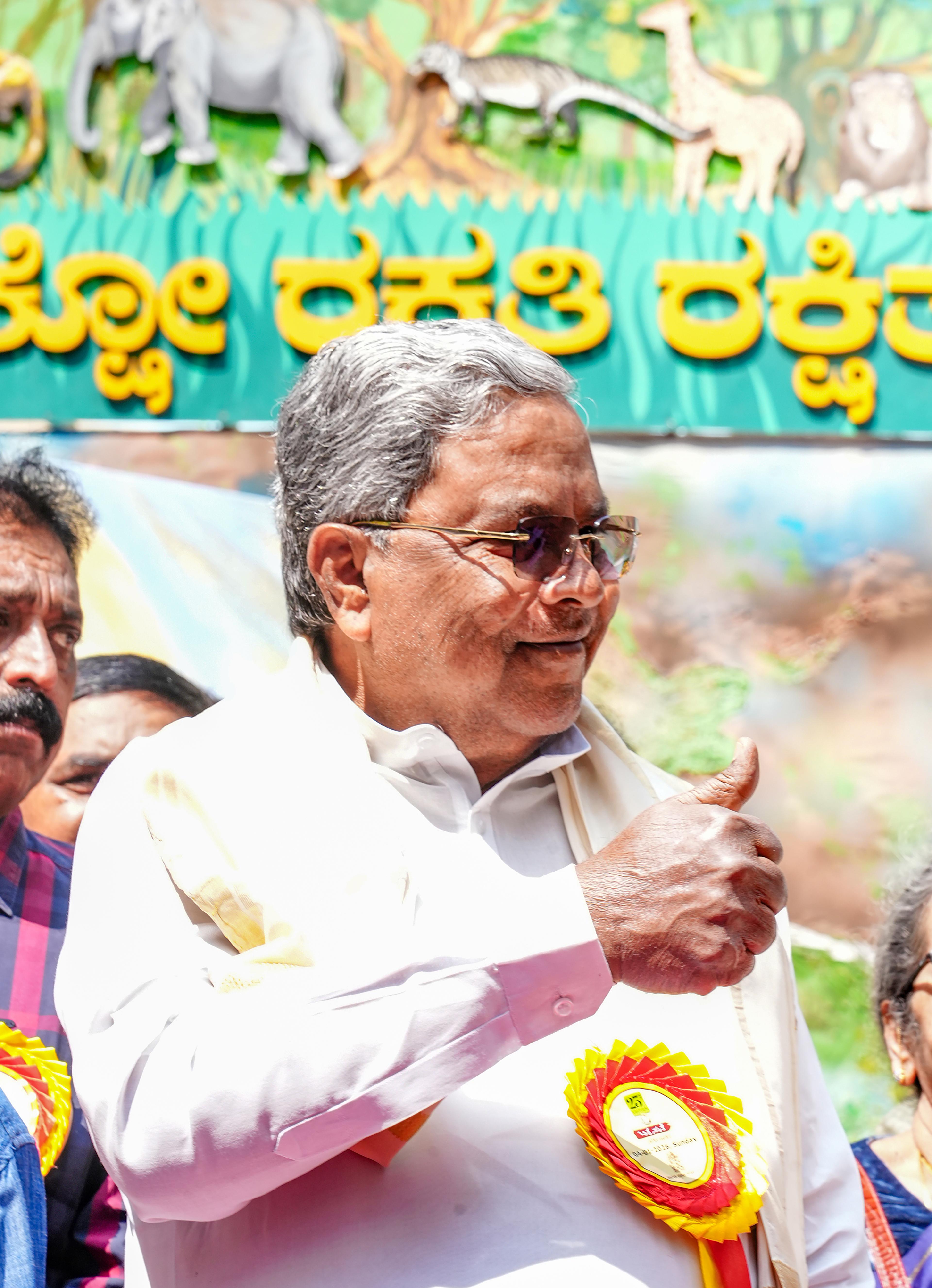 Wish Siddaramaiah, followers were more modest: BJP MP on CM equalling longest-serving K'taka CM record