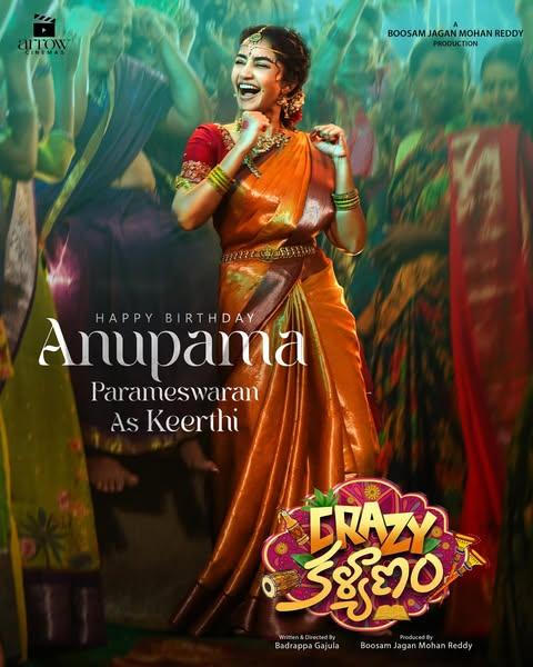 Anupama Parameswaran's look as Keerthi in 'Crazy Kalyanam' released