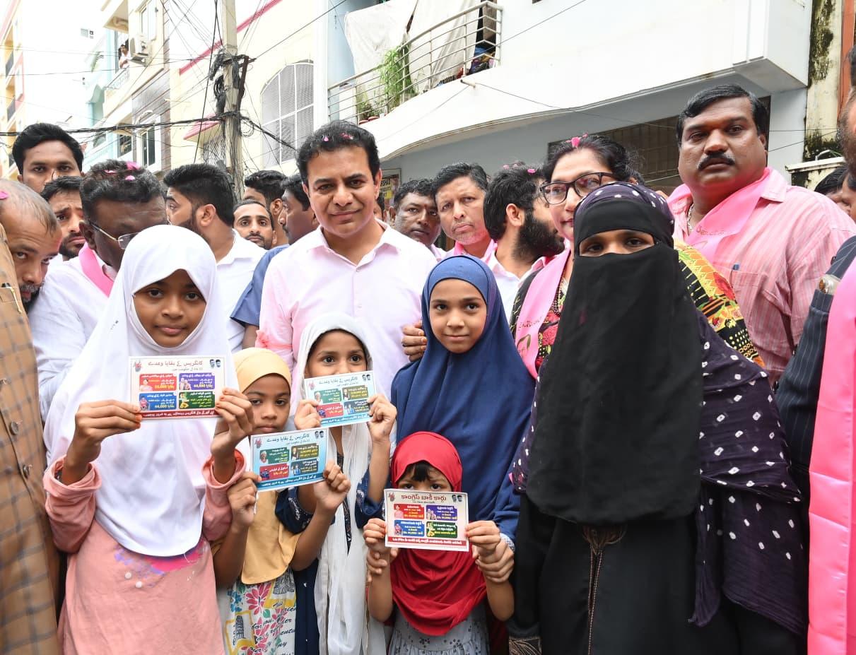 BRS distributes 'Congress debt cards' in Jubilee Hills to highlight 'unkept' promises