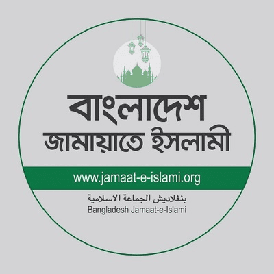 Bangladesh Jamaat-e-Islami 'woos' Awami League leaders, pledges 'full responsibility': Reports