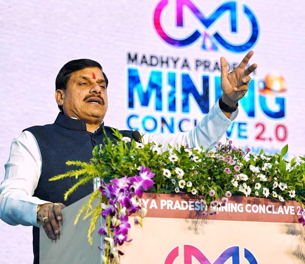 MP: Katni conclave spurs Rs 56,414 crore investment in mining sector