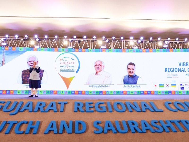 Vibrant Gujarat regional conference helps build local ecosystem, strengthen MSMEs: Industry