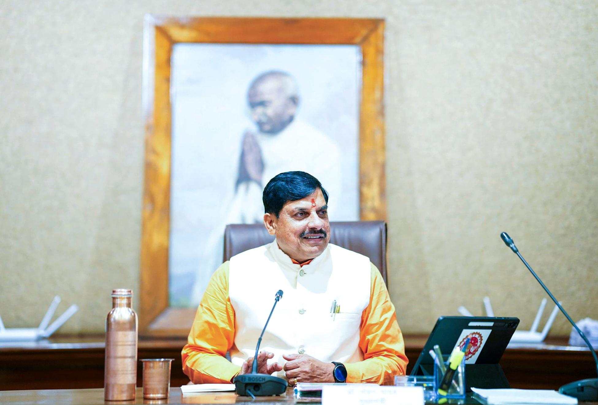 CM Mohan Yadav to launch 3rd phase of Jal Ganga Samvardhan Abhiyan on March 19