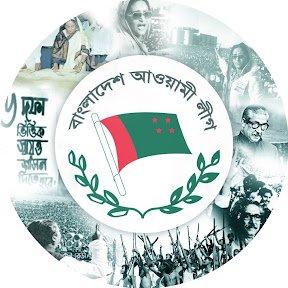 Awami League reopens over dozen offices in Bangladesh amid cautious strategy: Report