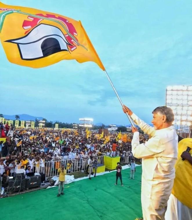 TDP a true reflection of aspirations of Telugus, says CM Chandrababu Naidu