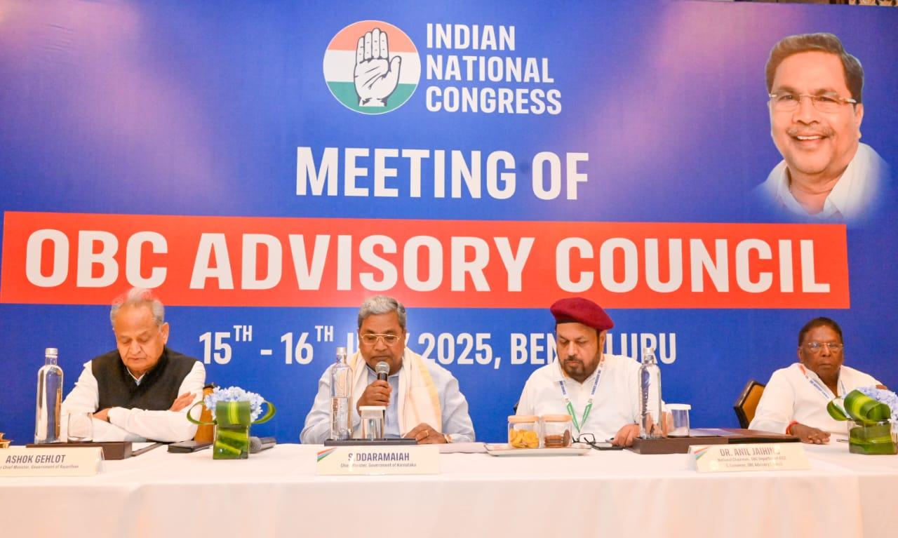 AICC panel resolves to launch campaign for caste census, seeks removal of 50 pc cap on quota