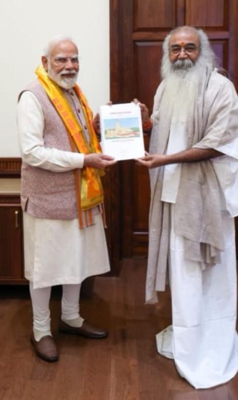 PM Modi gets progress report on Shri Kalki Dham's construction in UP