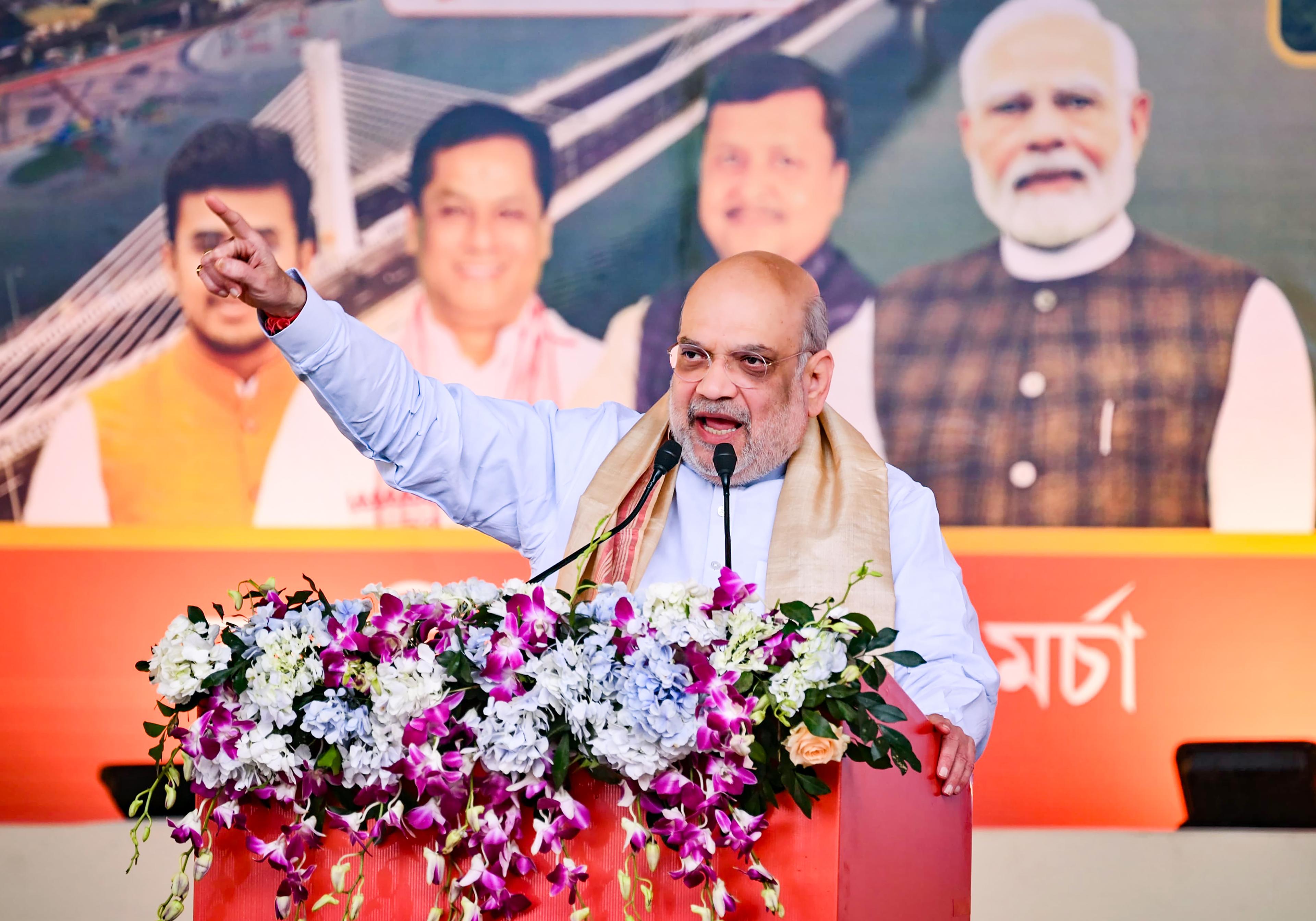 Congress made Assam haven for infiltrators, BJP working to remove them: HM Amit Shah