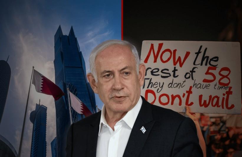 Israeli PM recalls negotiation delegation from Doha