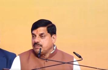 Making MP Naxal-free, Ken-Betwa big achievements, says CM Yadav as he completes 2 years in office