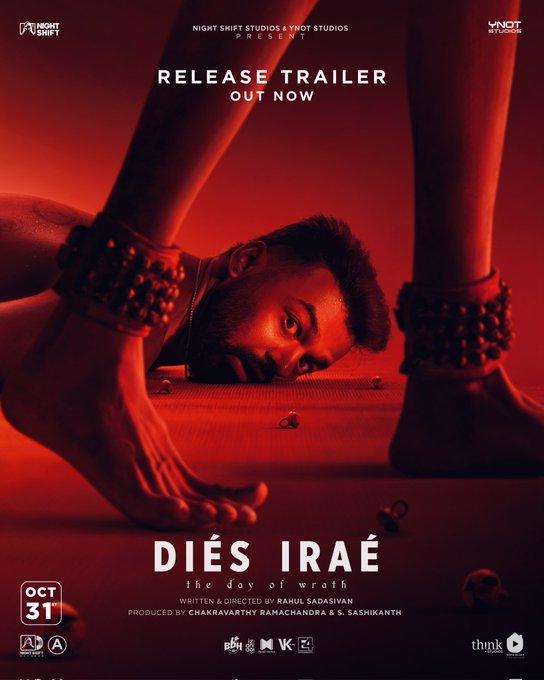 Release trailer of Pranav Mohanlal's horror thriller 'Dies Irae' out!