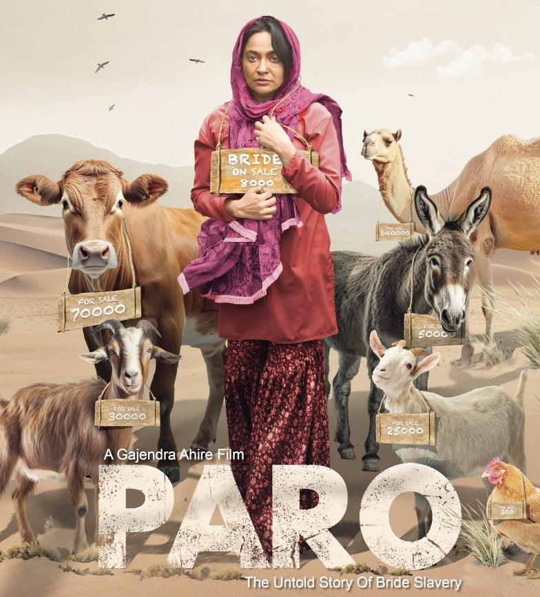 Trupti Bhoir speaks on the mission of abolishing bride slavery practices