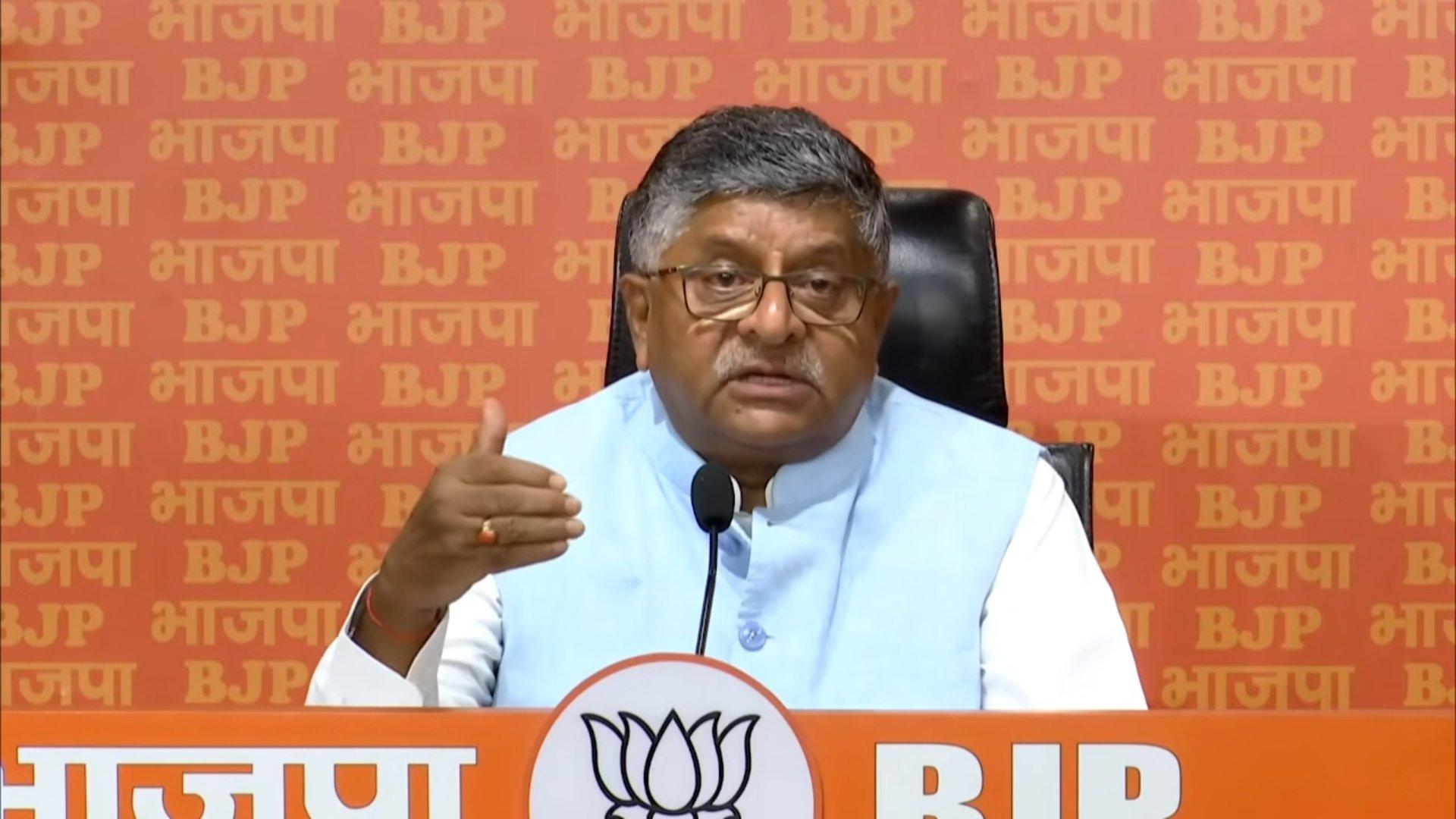 As Bihar yatra ends, BJP slams Rahul Gandhi for insulting voters, ECI