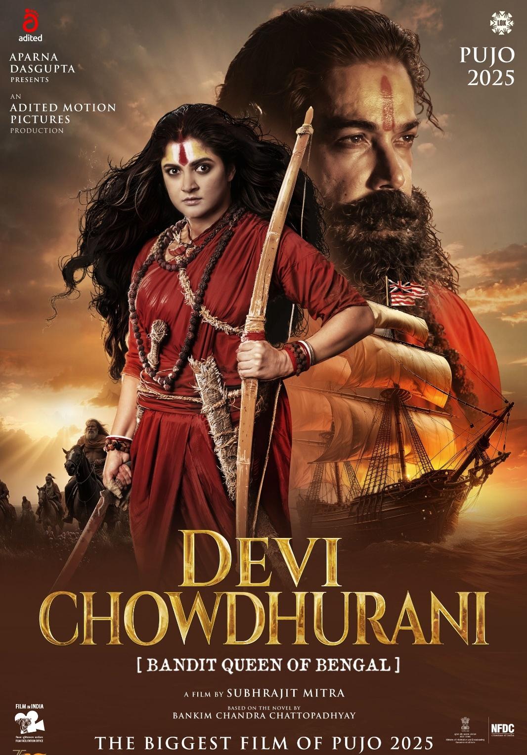 ‘Devi Chowdhurani’ set for a Durga Puja 2025 release as the first-ever Indo-UK co-production