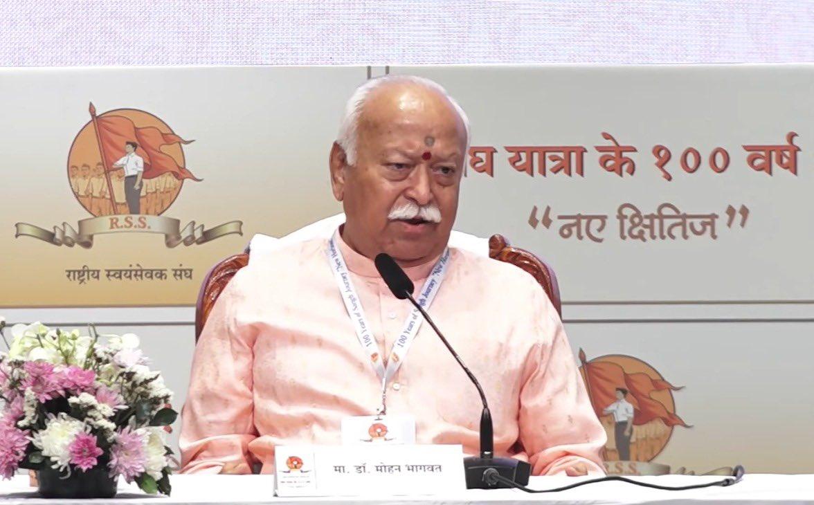 Bharat will become Vishwaguru not by domination but by leading from within: Mohan Bhagwat
