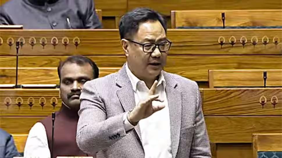 Kiren Rijiju Criticizes Congress
