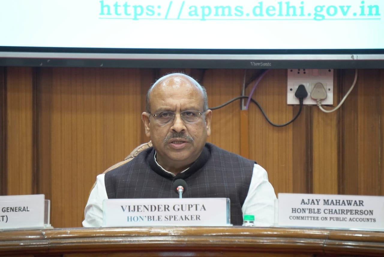 Audit follow-up: Delhi Assembly Speaker reviews action taken on CAG reports