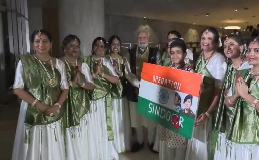 Indian diaspora in Brazil welcomes PM Modi with 'Op Sindoor'-themed cultural performance