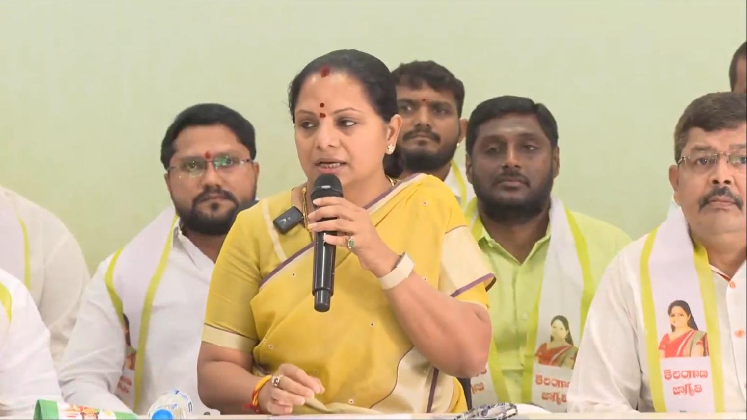 Kavitha to float new political party in May