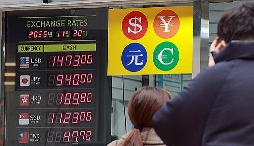 S. Korean finance ministry to launch task force to address weaker won