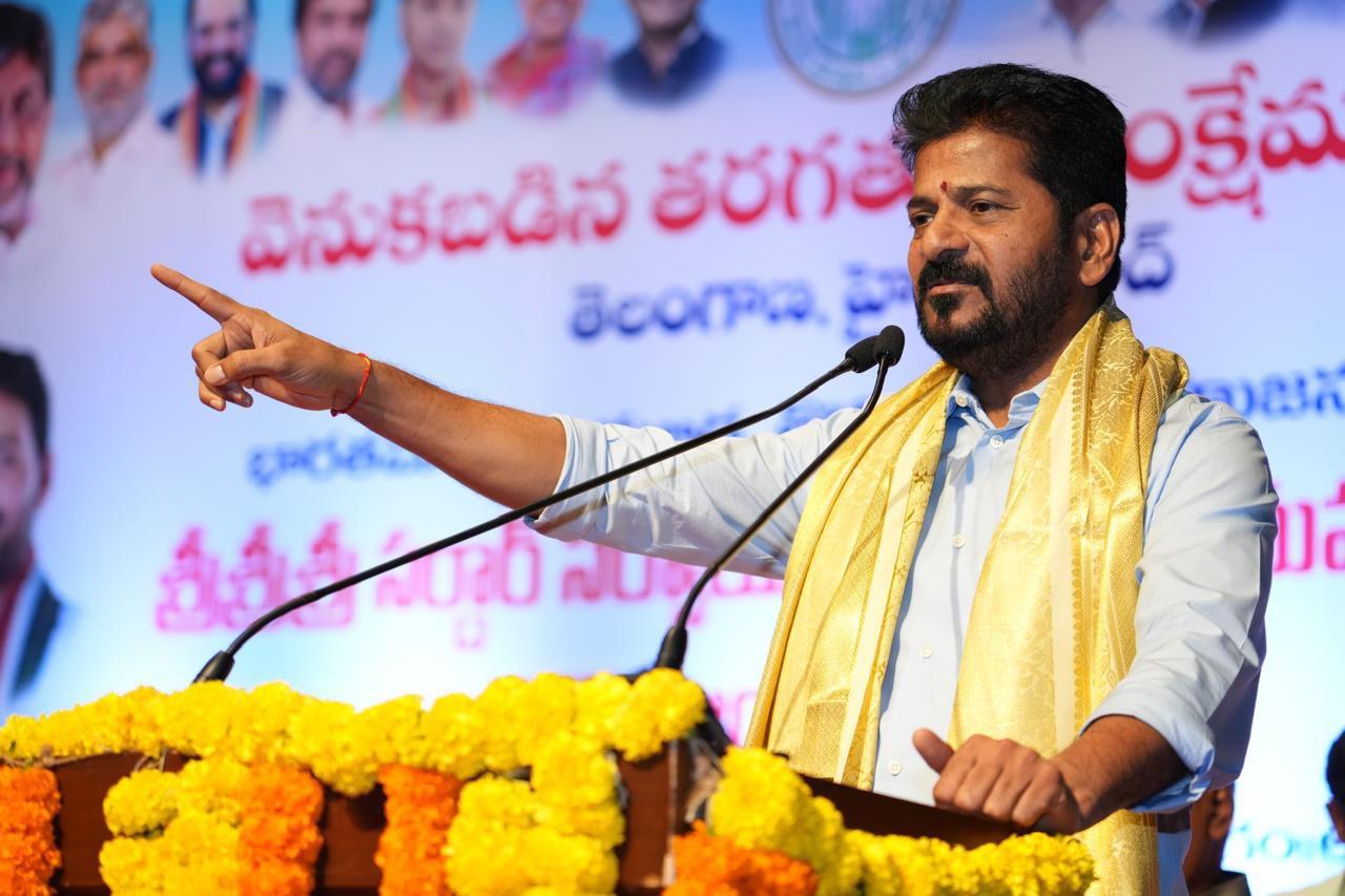 Hyderabad to be developed as top-notch hub for filmmaking: CM Revanth Reddy