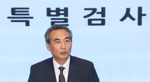 South Korea: Special counsel accuses ex-first lady of illegally intervening in state affairs 'behind curtains'