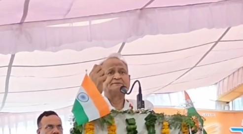 Ashok Gehlot slams cancelling of district status in Sikar, challenges Raj CM on Yamuna water
