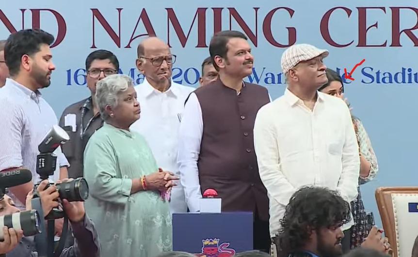 Maharashtra govt will provide appropriate land if MCA wants to build another stadium in Mumbai: CM Devendra Fadnavis