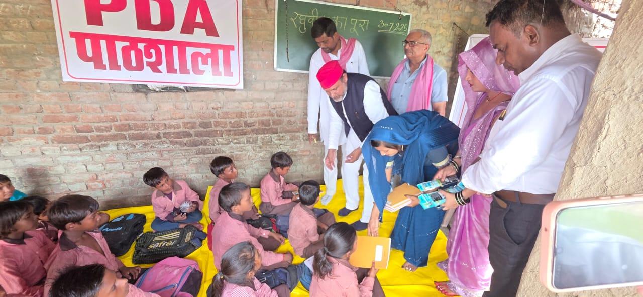 A for Akhilesh..then F for FIR filed against SP leaders for involving children in protest