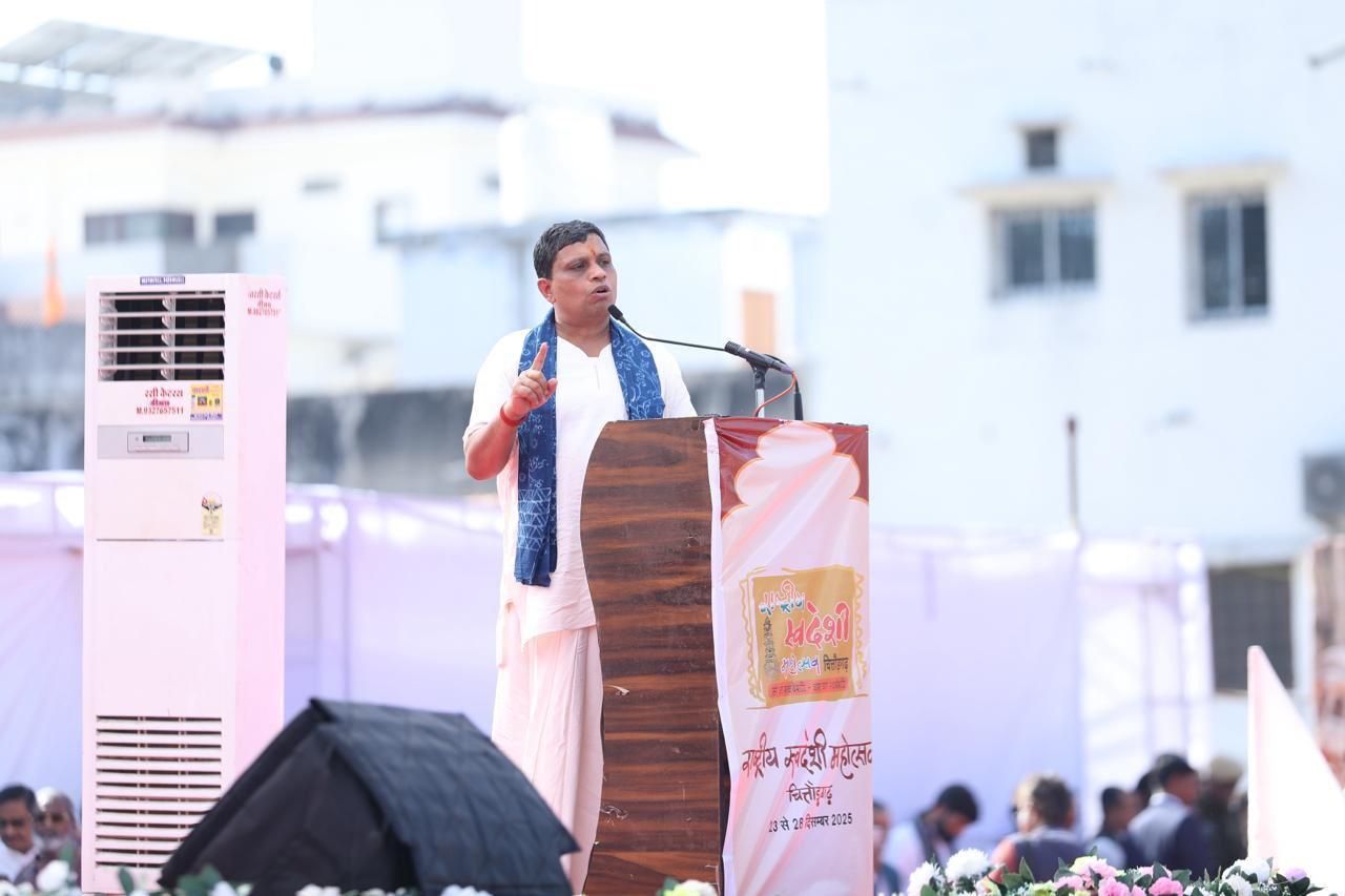 Acharya Balakrishna says 'Swadeshi is way of life'; hails PM Modi's commitment