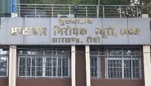 Jharkhand liquor scam: ACB arrests seven accused from Maharashtra, Gujarat