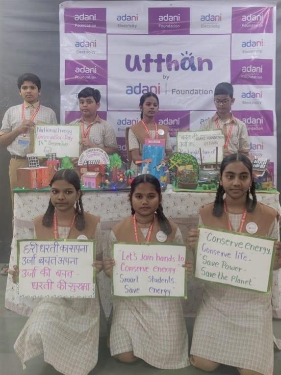 Adani Foundation, Adani Electricity observe National Energy Conservation Day with students in Mumbai
