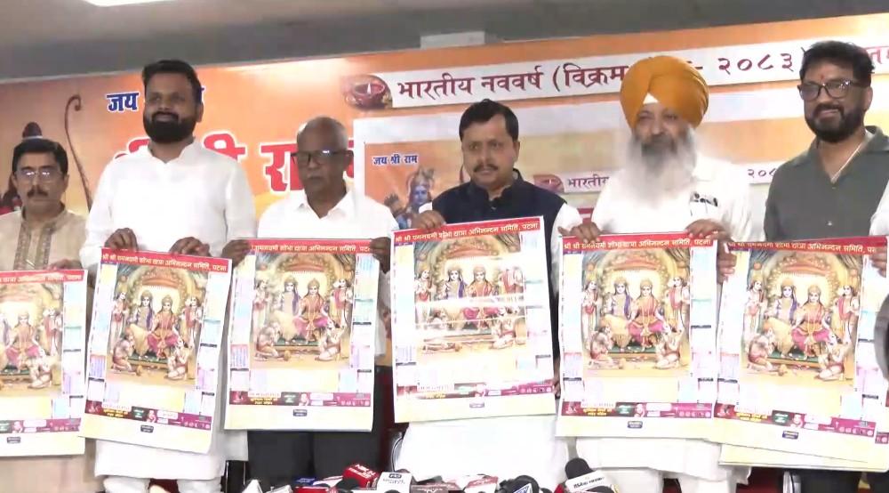 Ram Navami to be celebrated with grandeur in Patna this year: Nitin Nabin