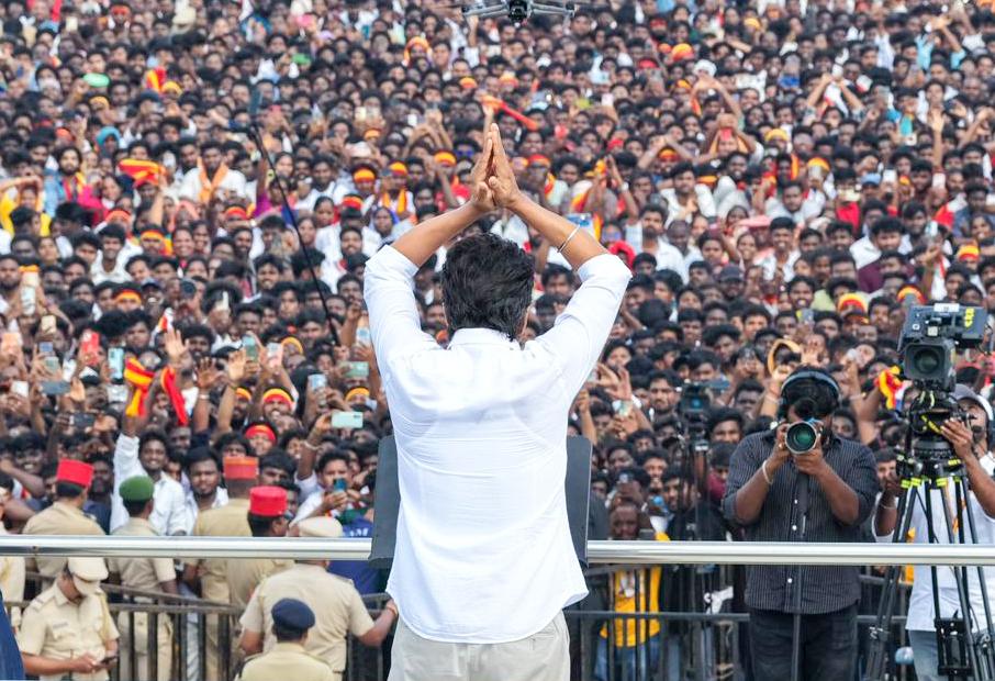 TVK flags security lapse for Vijay; letter to MHA sparks row over official name error