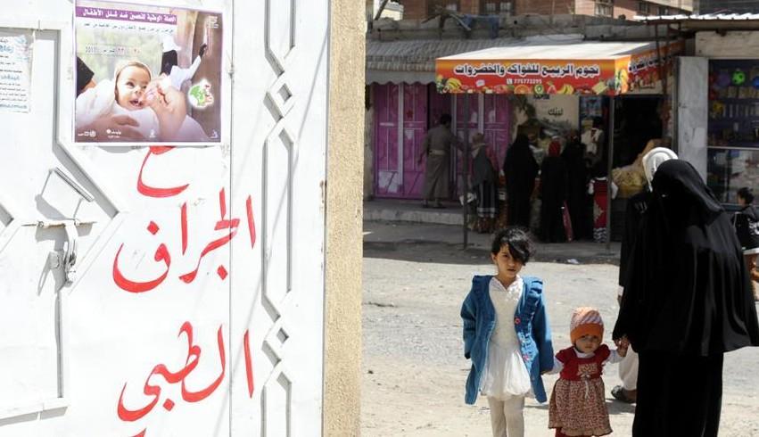 Yemen launches campaign to vaccinate 1.3 million children against polio resurgence