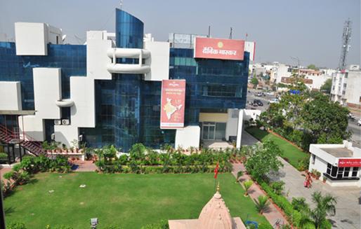 Media company DB Corp’s Q1 net profit falls over 31 pc, revenue slips 5 pc