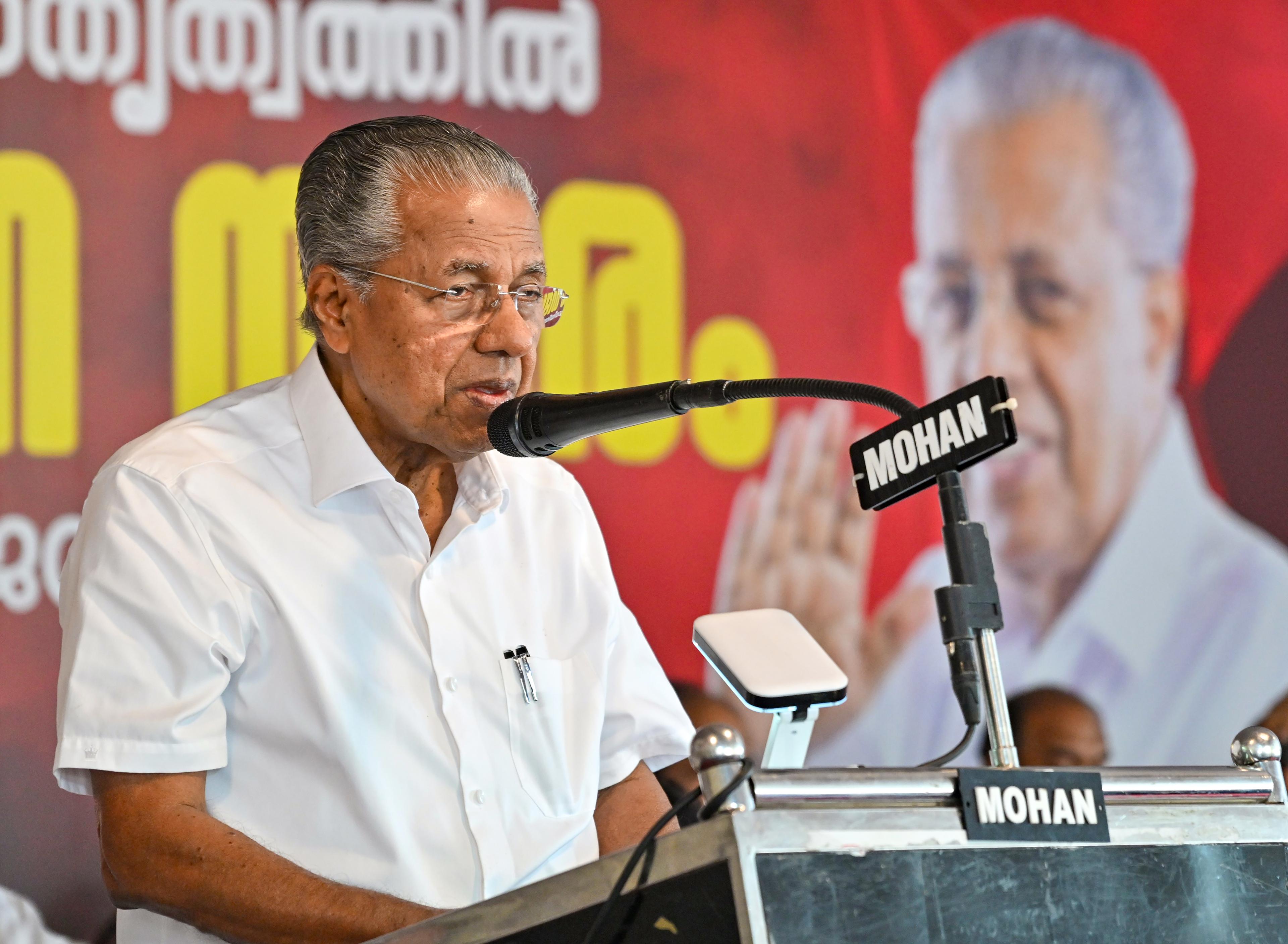 CPI-M unveils 75 candidates for Kerala polls, CM Vijayan, nine ministers in fray