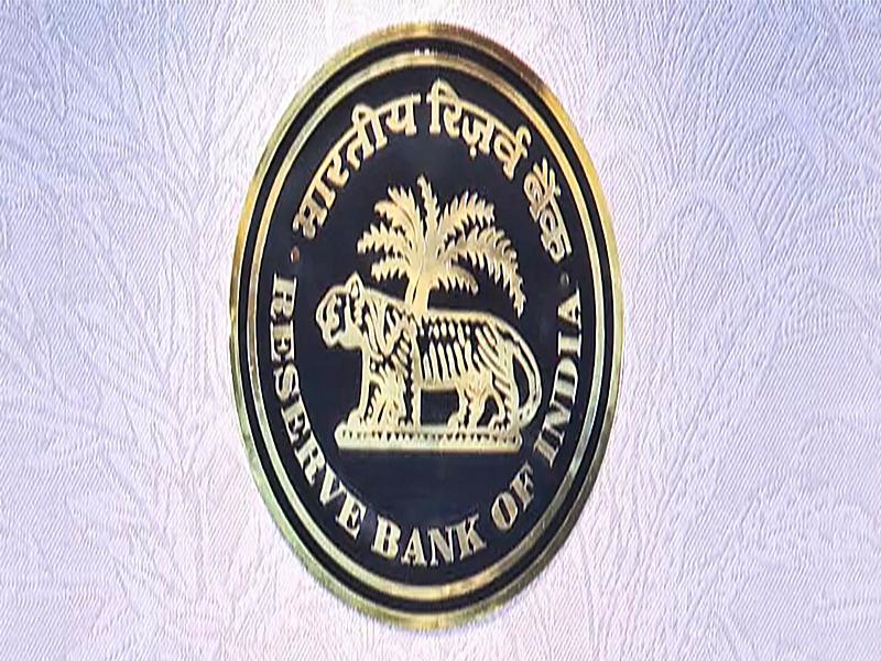 Indian economy picks up further pace despite global headwinds: RBI bulletin