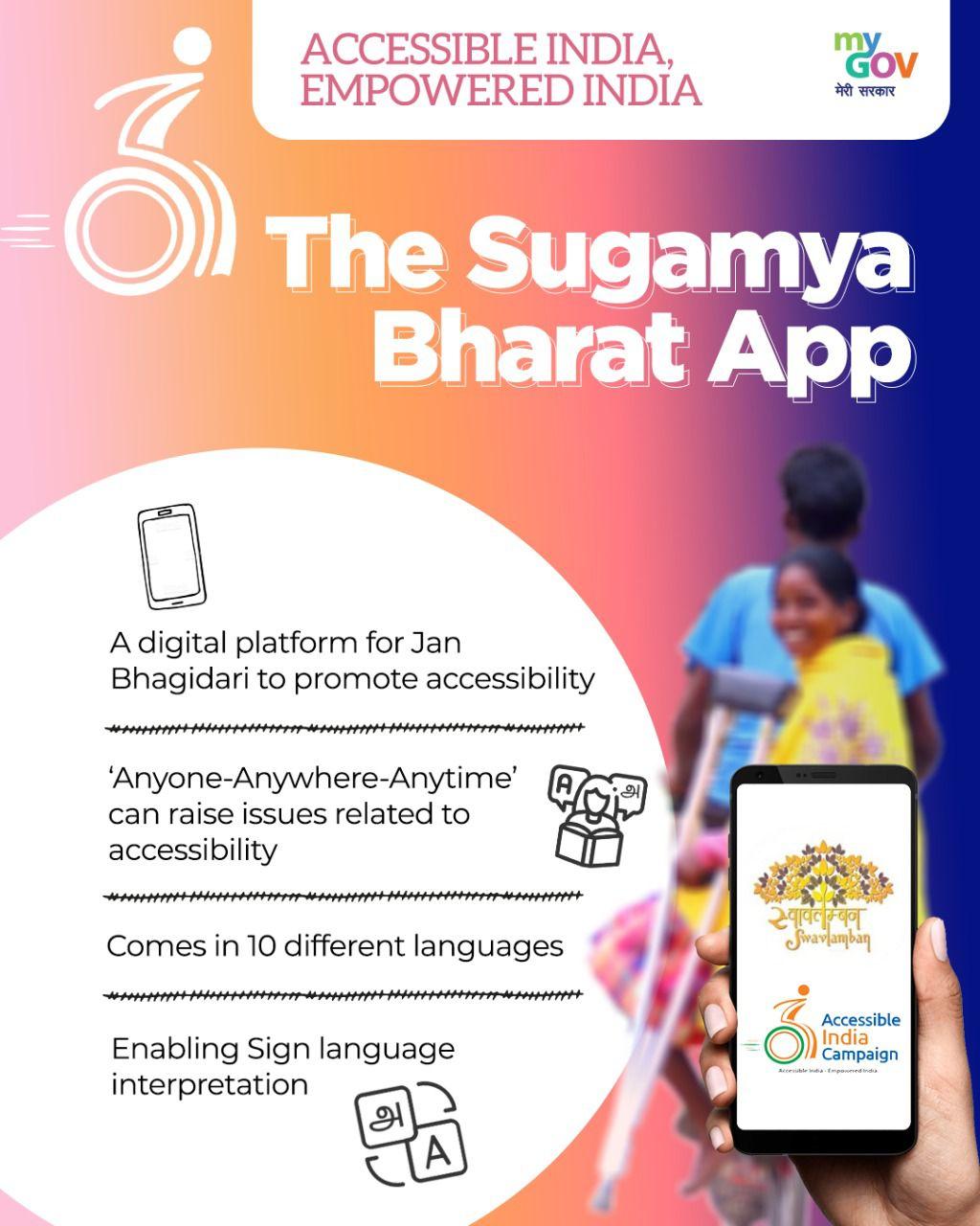 Centre revamps Sugamya Bharat app to enhance accessibility for disabled, elderly