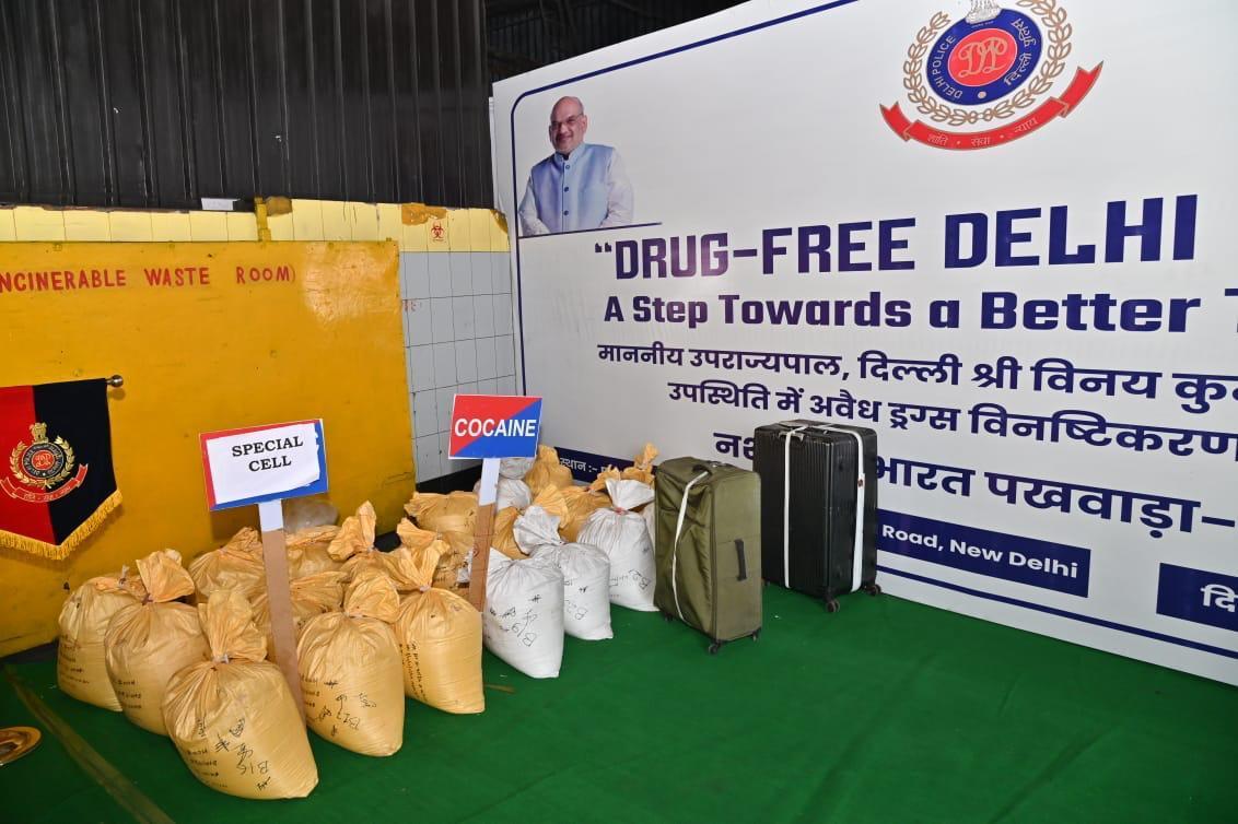 Delhi Police destroys drugs worth Rs 3,274.5 cr, marks grand end to ‘Nasha Mukt Bharat Pakhwada'