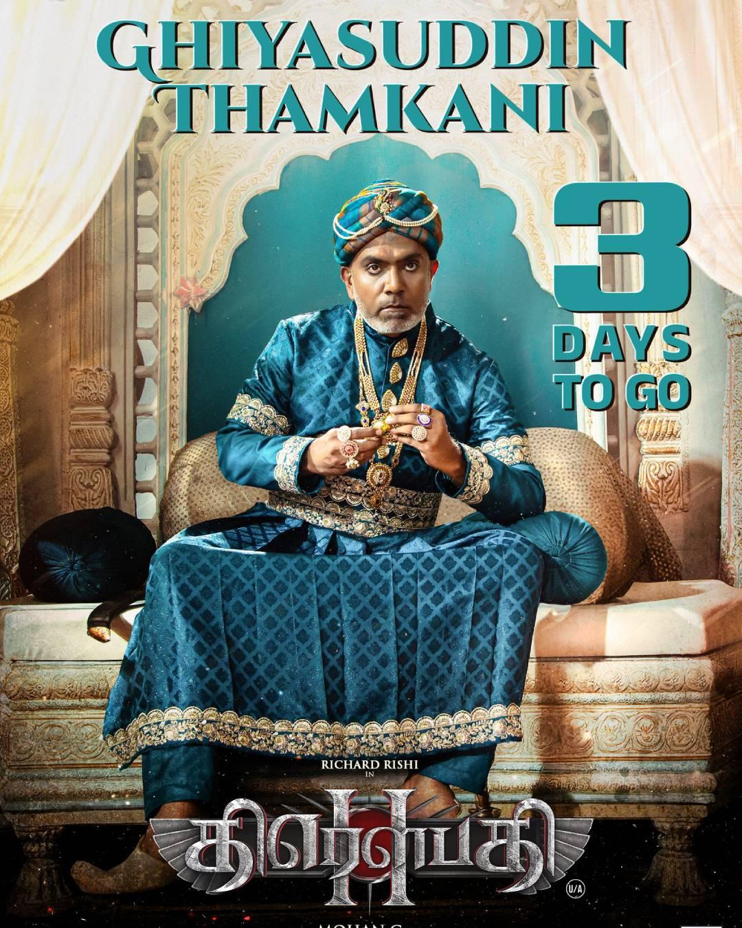 Dinesh Lamba's look as Ghiyasuddin Thamkani from 'Draupathi 2' released