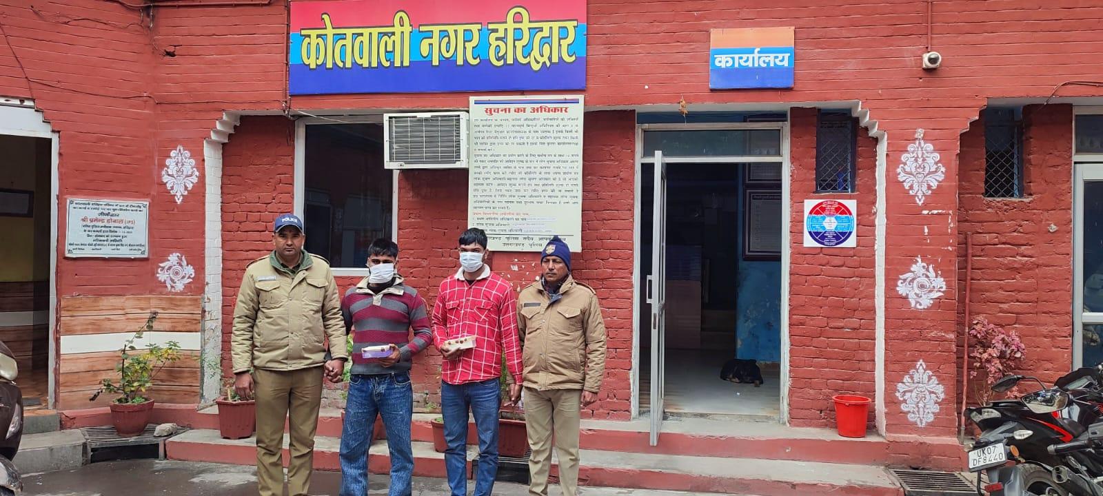 Haridwar Police Arrest Smugglers with Smack