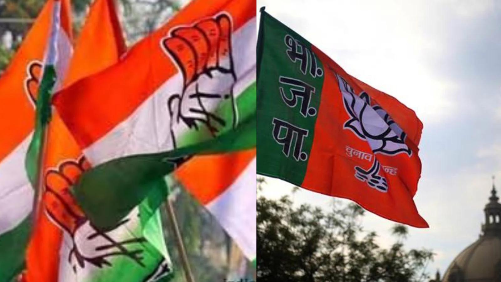 BJP to Protest Congress Convention in Belagavi