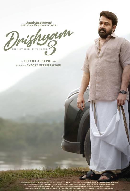 Amazon issues public notice on Mohanlal's 'Drishyam 3'; states it is the sole holder of the film's digital rights!