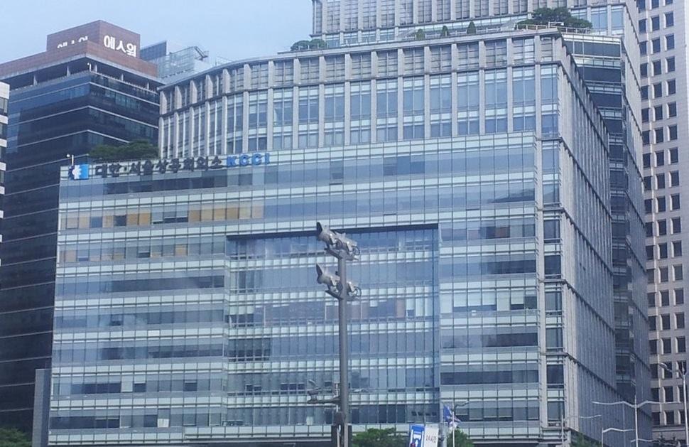 S. Korea's labour productivity remains low among advanced nations