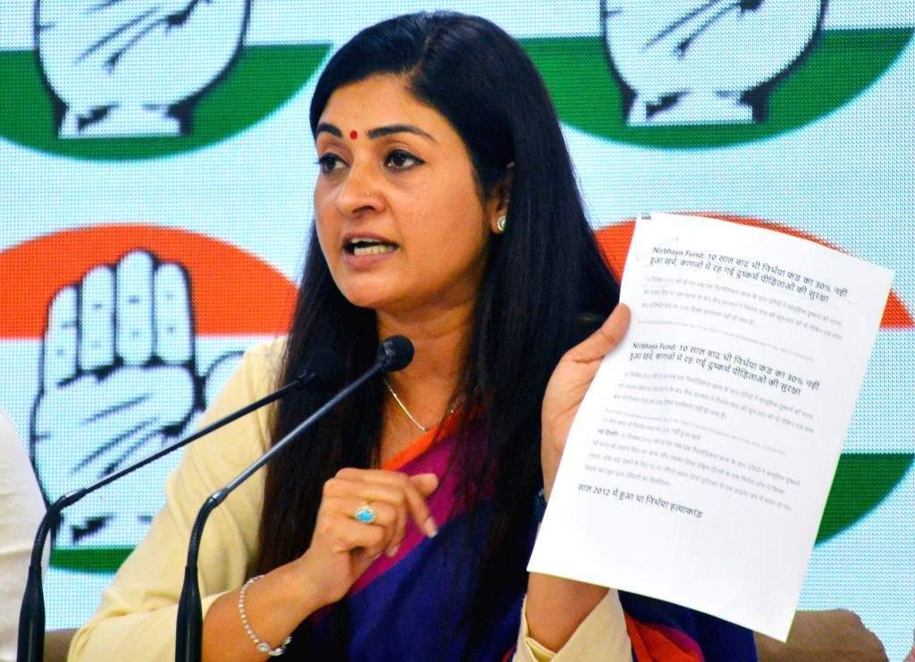 Congress' Alka Lamba
