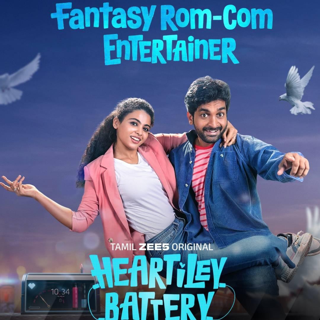 Tamil romantic sci-fi web series 'Heartiley Battery' to release on December 16