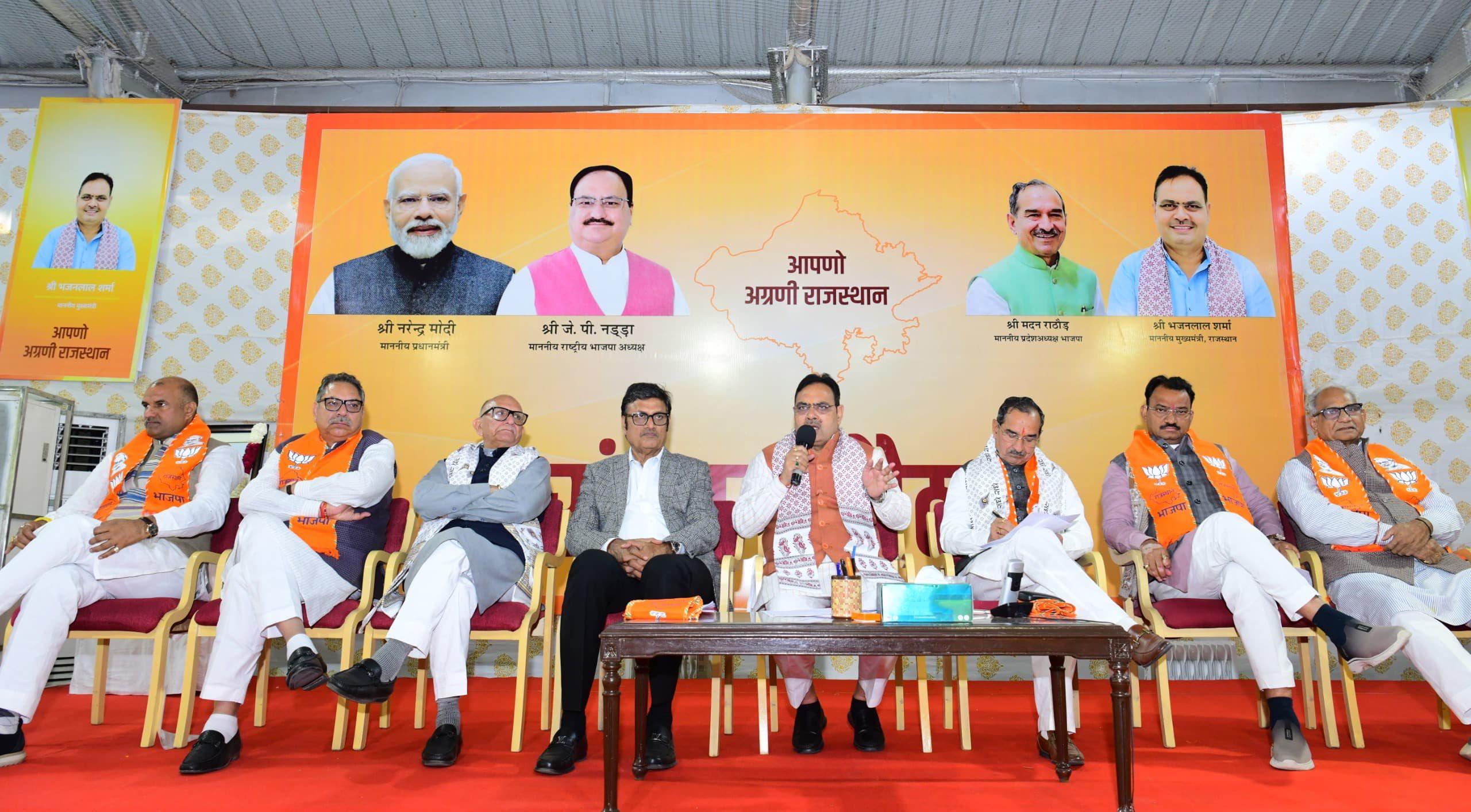 Counter misinformation with achievements of 2 years of Rajasthan govt, says CM Sharma to BJP workers