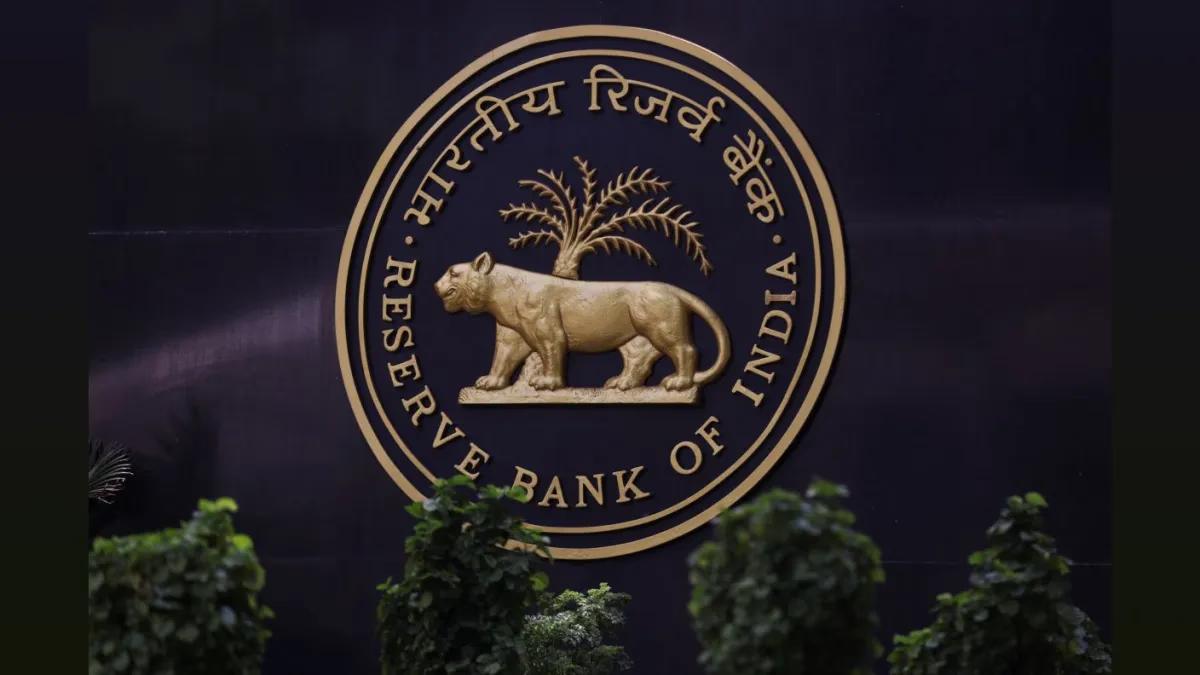 RBI