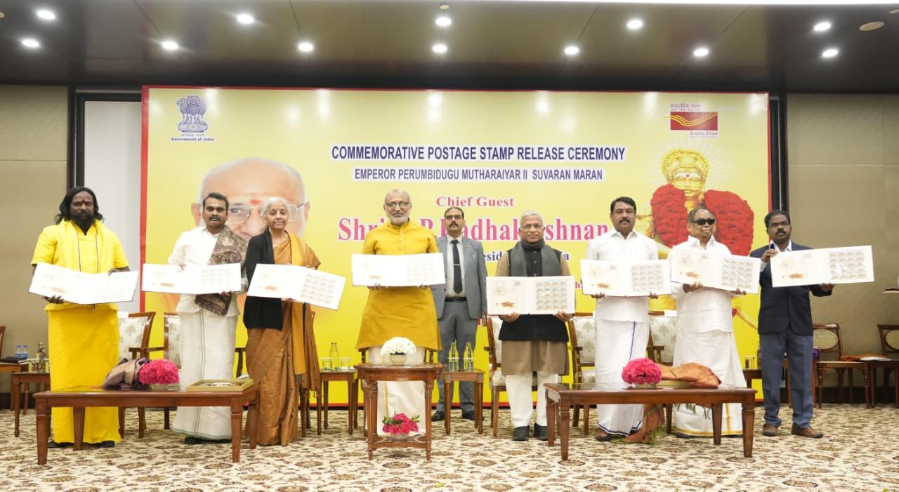 V-P Radhakrishnan releases postage stamp, commends govt support to Tamil culture